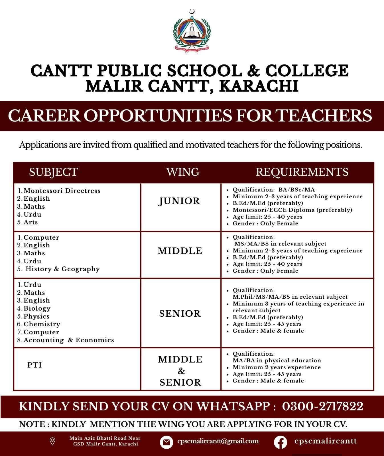 Advertisement attachment