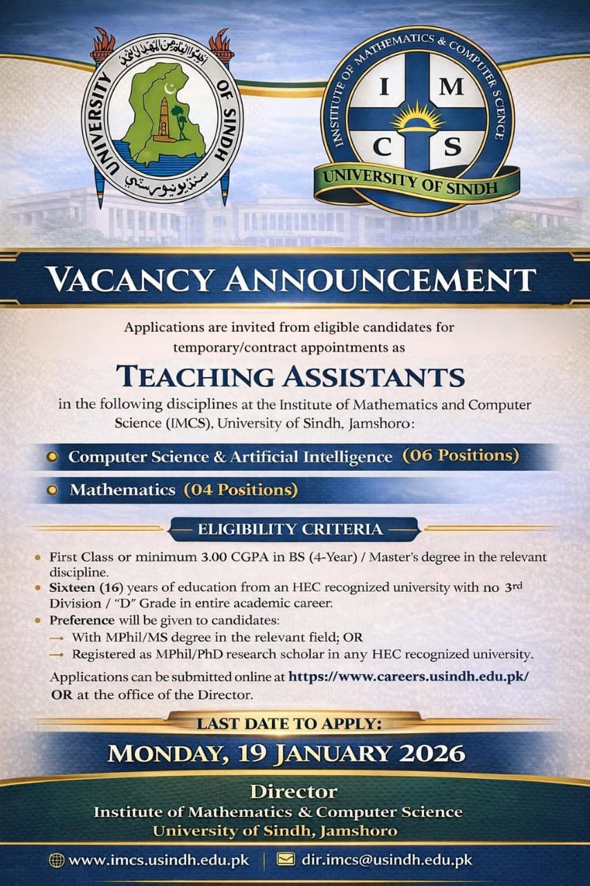 Advertisement attachment