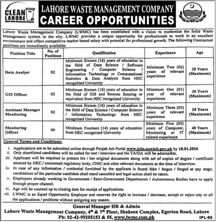 Advertisement attachment