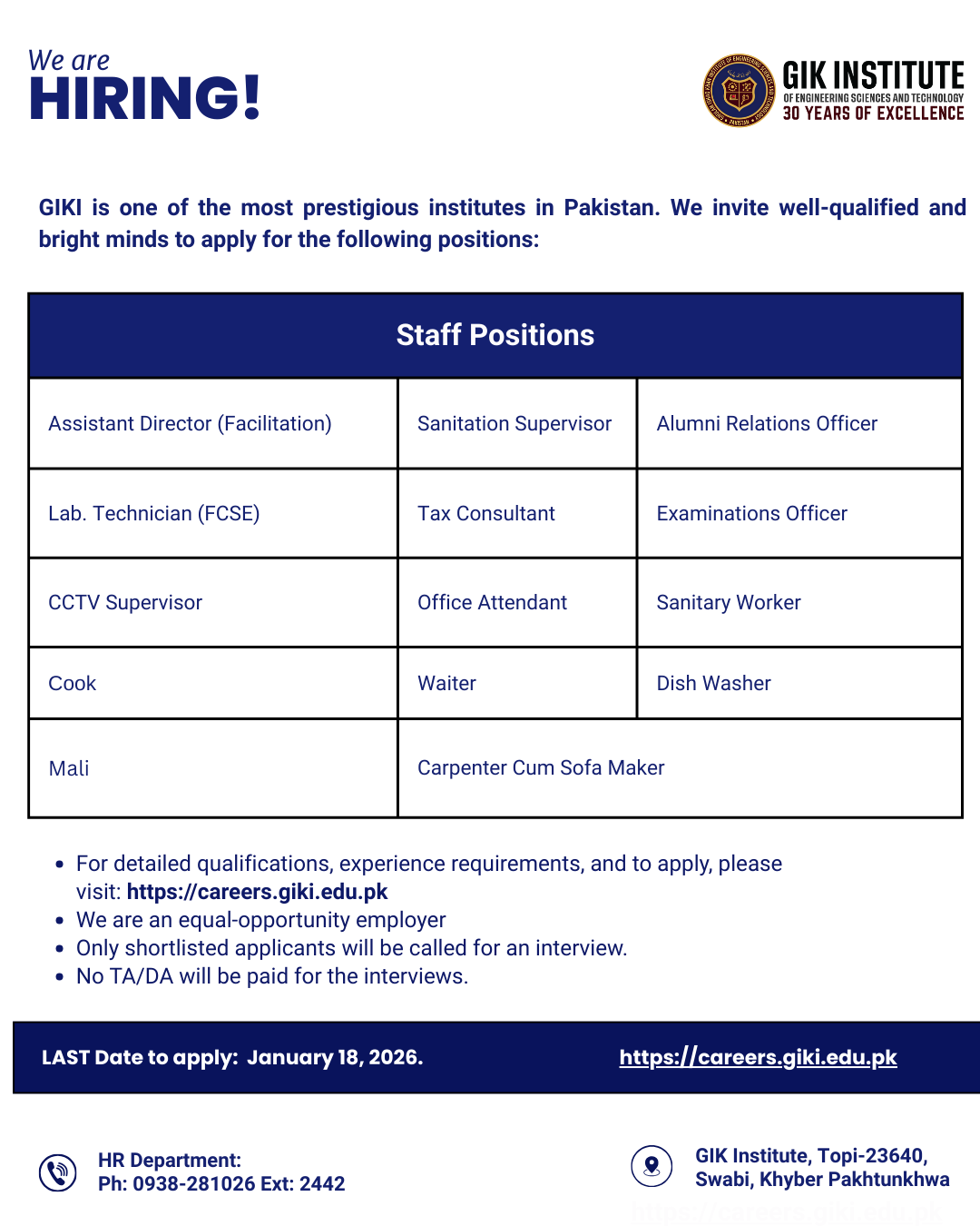 Advertisement attachment