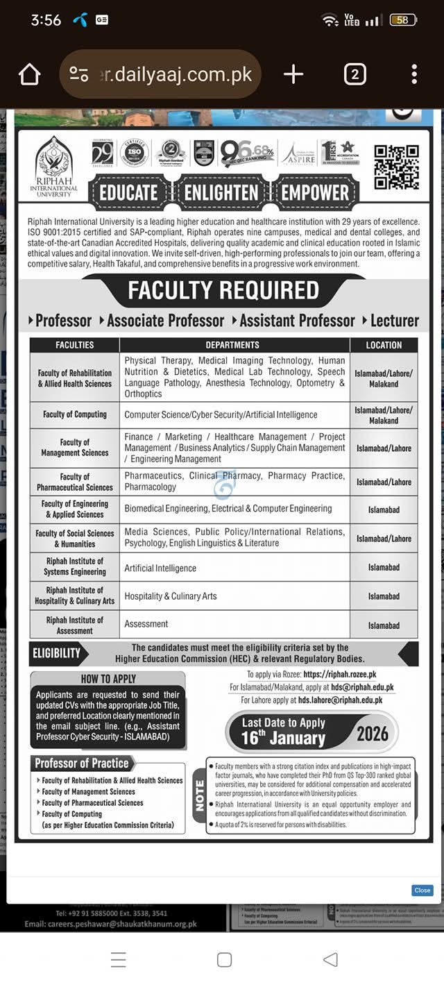 Advertisement attachment