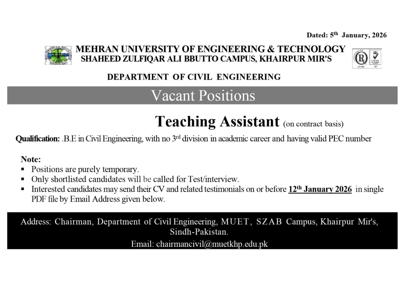 Advertisement attachment