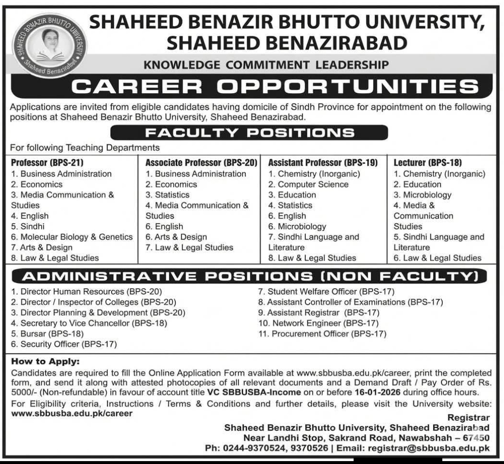 Advertisement attachment