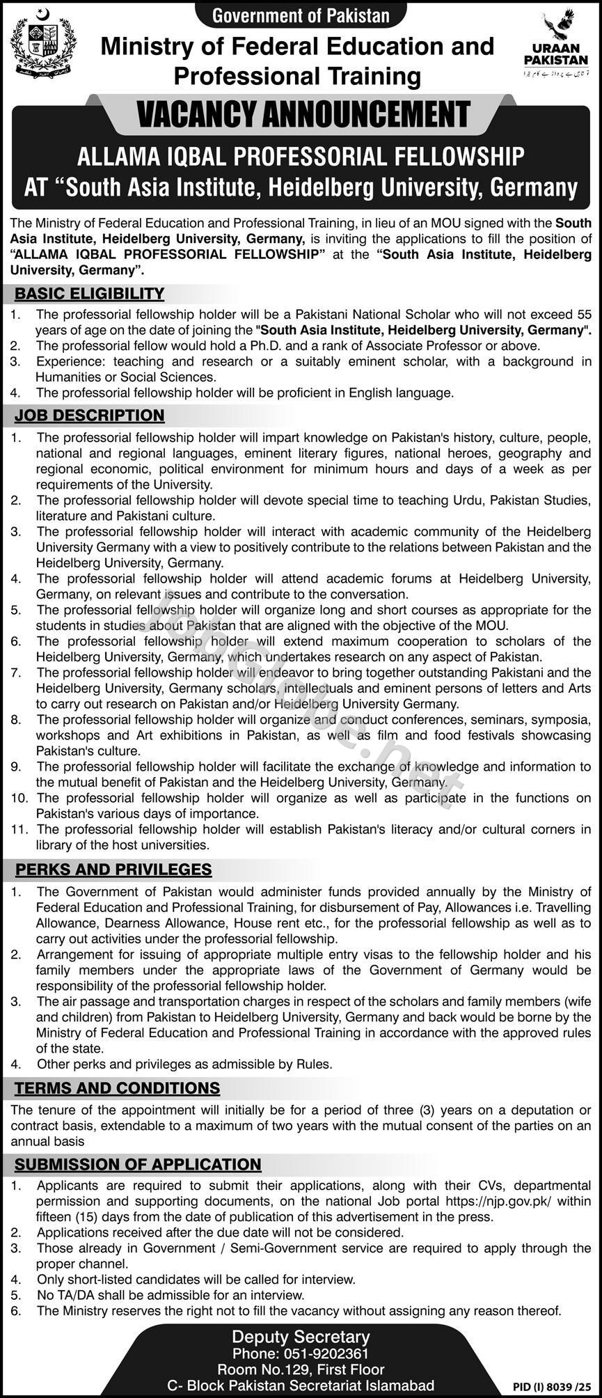 Advertisement attachment