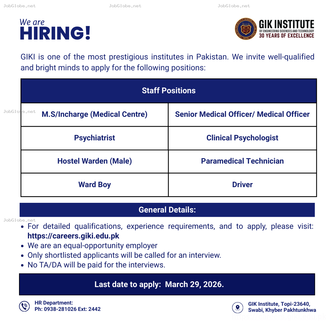 Advertisement attachment