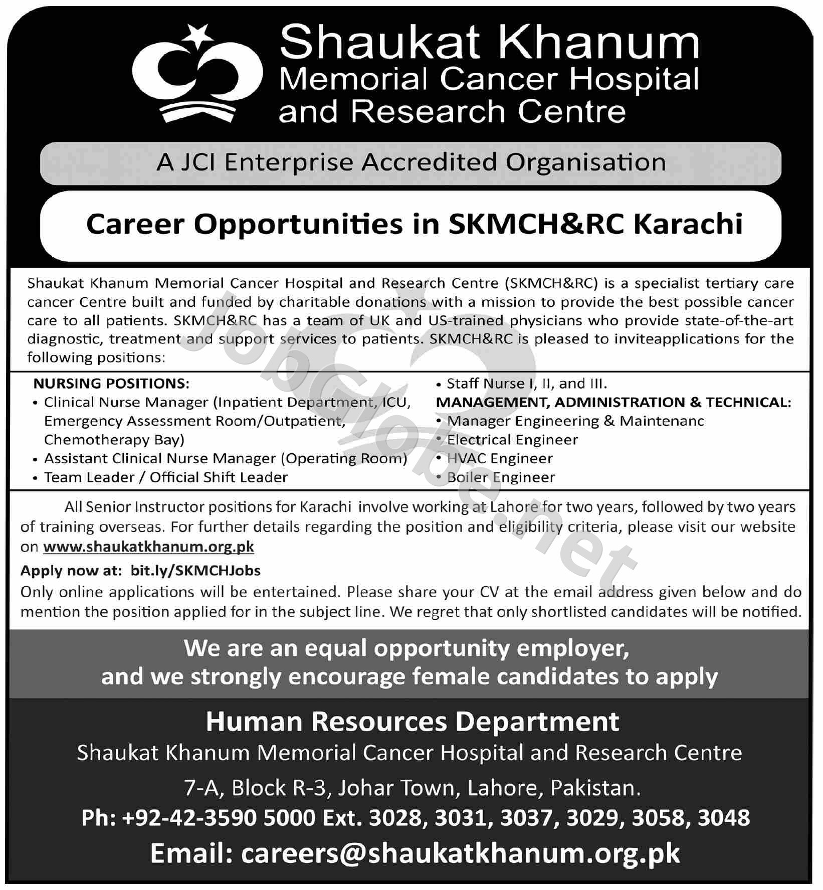 Advertisement attachment
