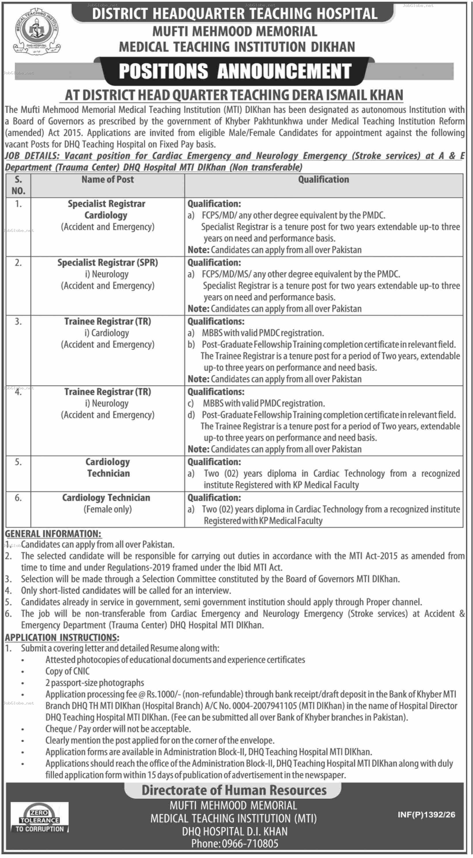 Advertisement attachment