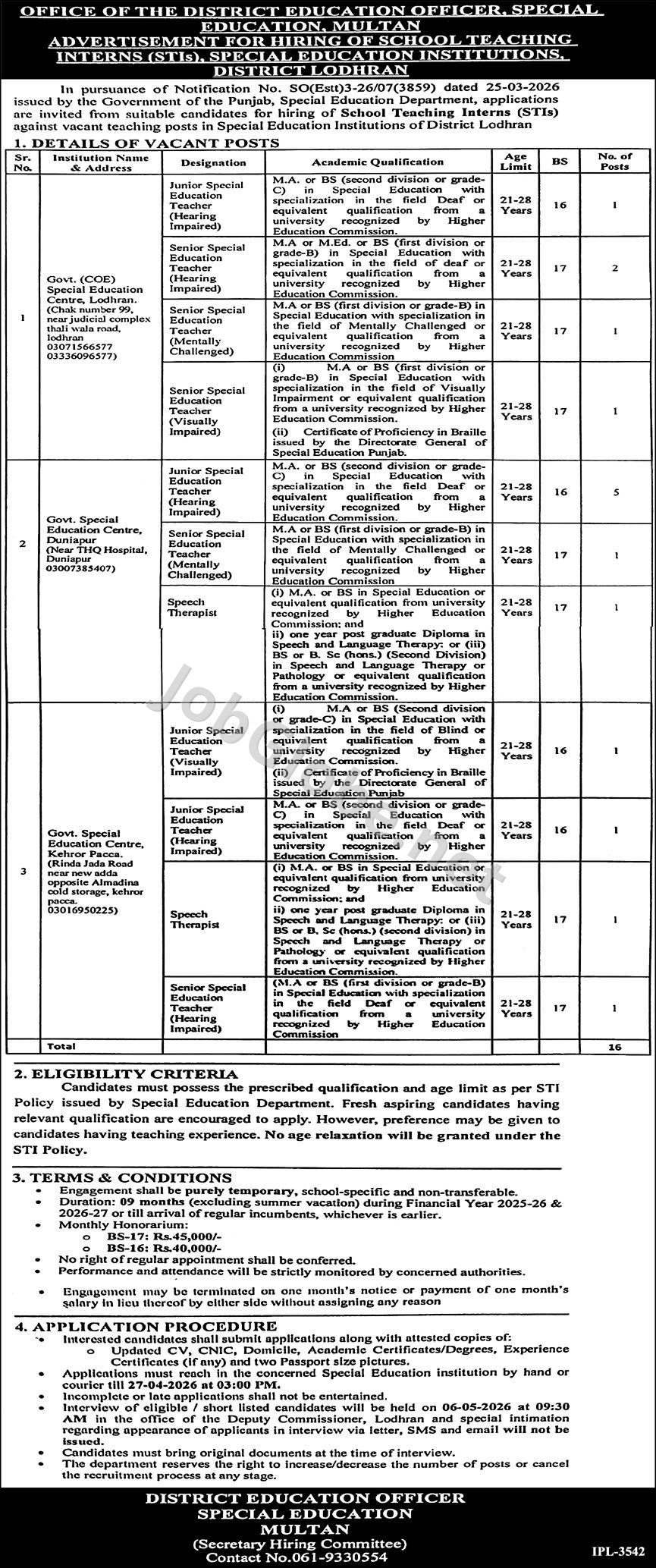 Advertisement attachment