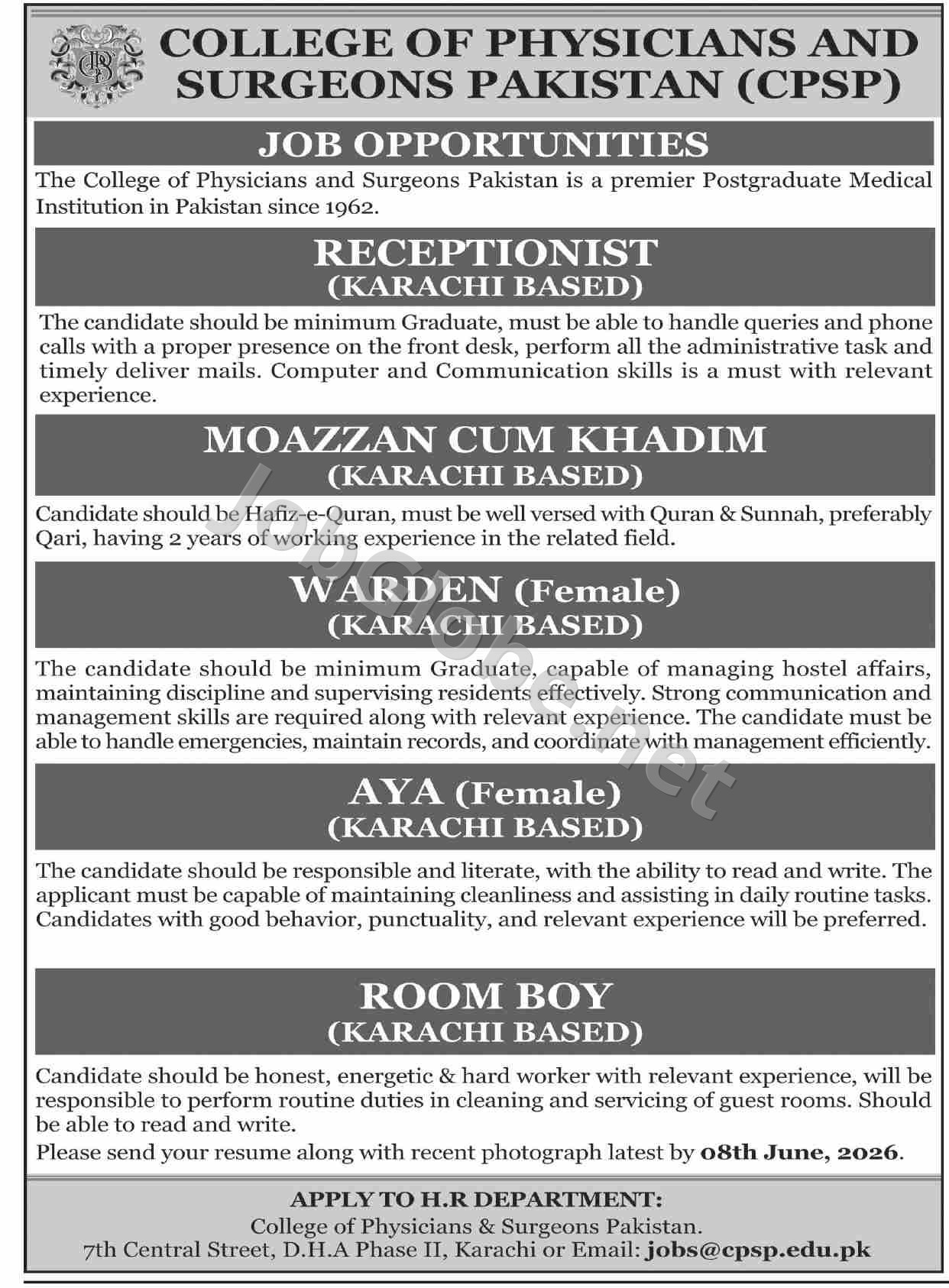 Advertisement attachment