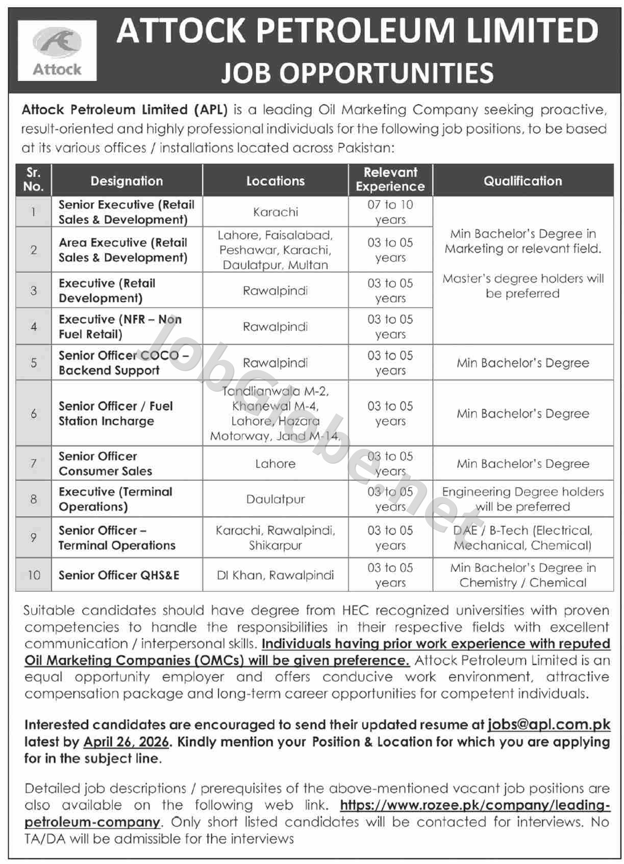 Advertisement attachment