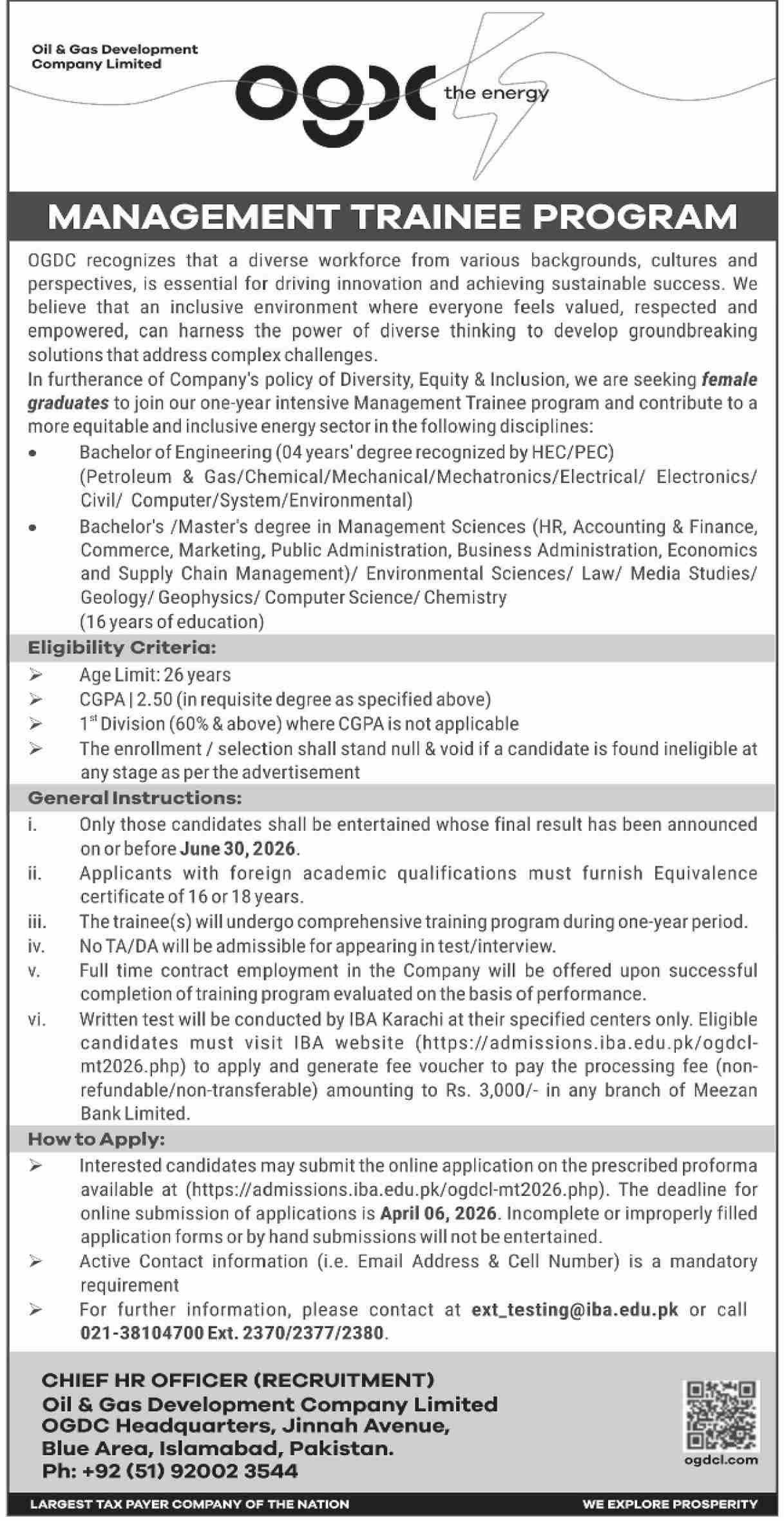 Advertisement attachment