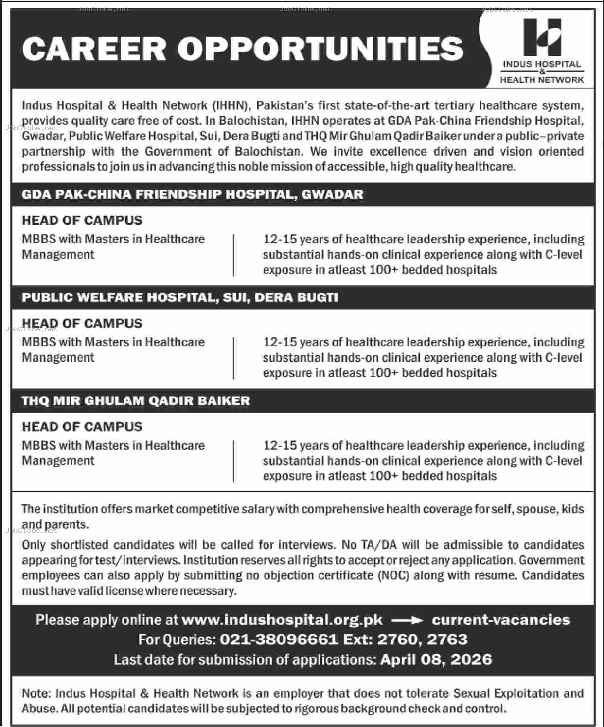 Advertisement attachment