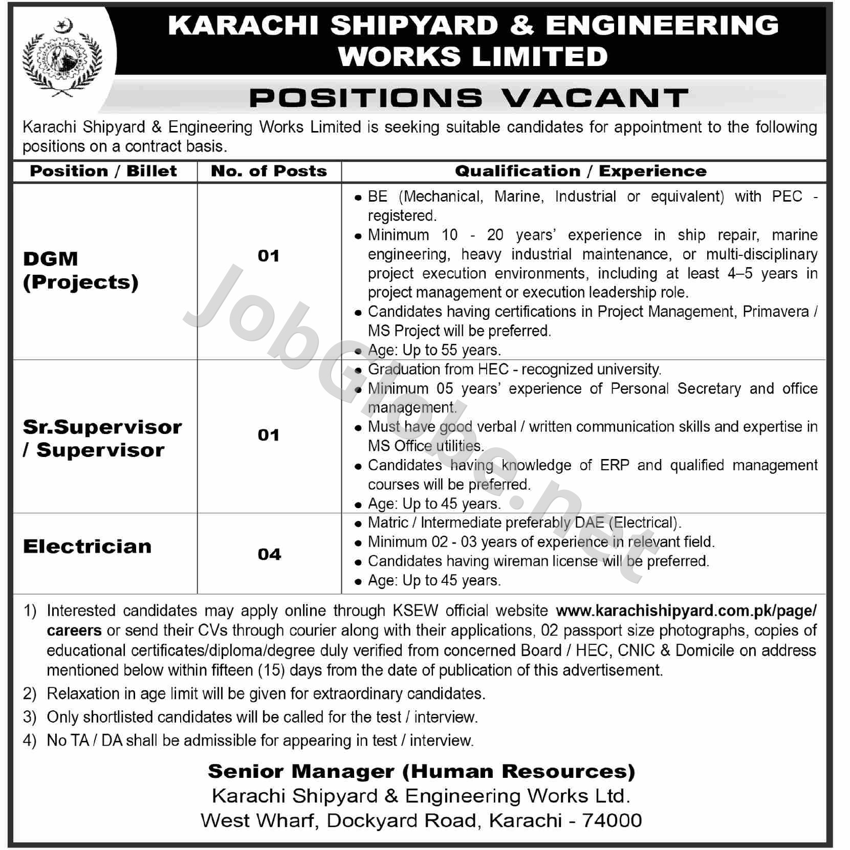 Advertisement attachment