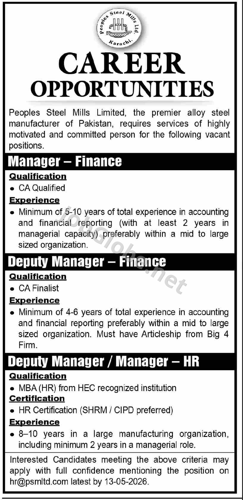 Advertisement attachment