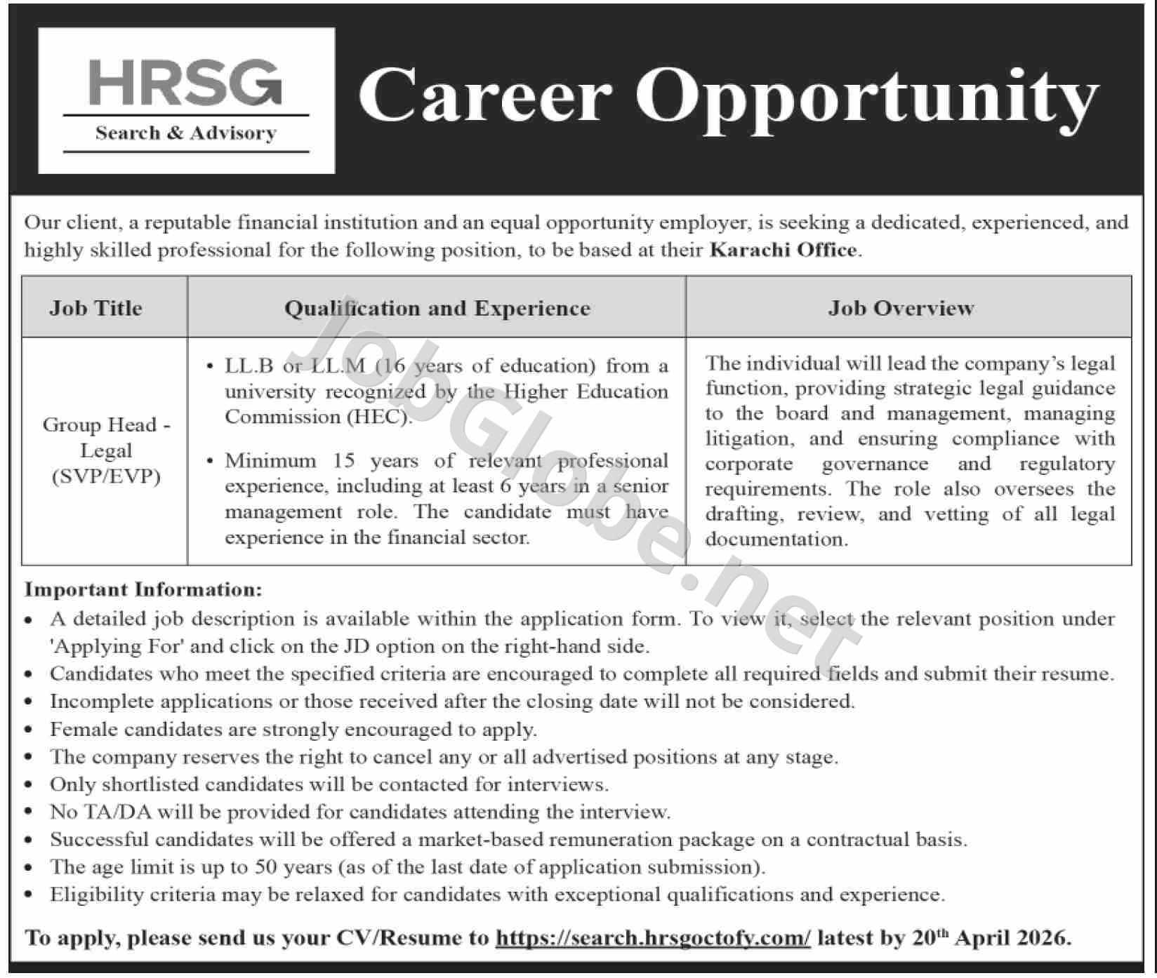 Advertisement attachment