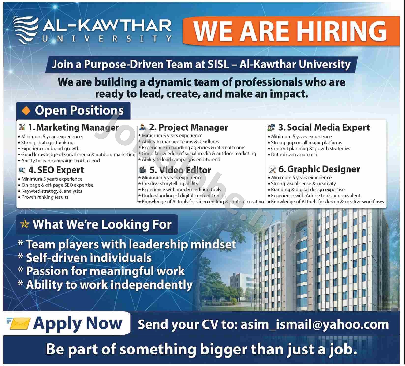 Advertisement attachment