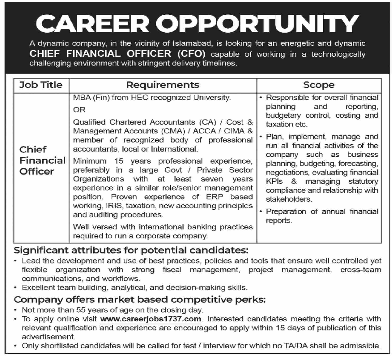 Advertisement attachment