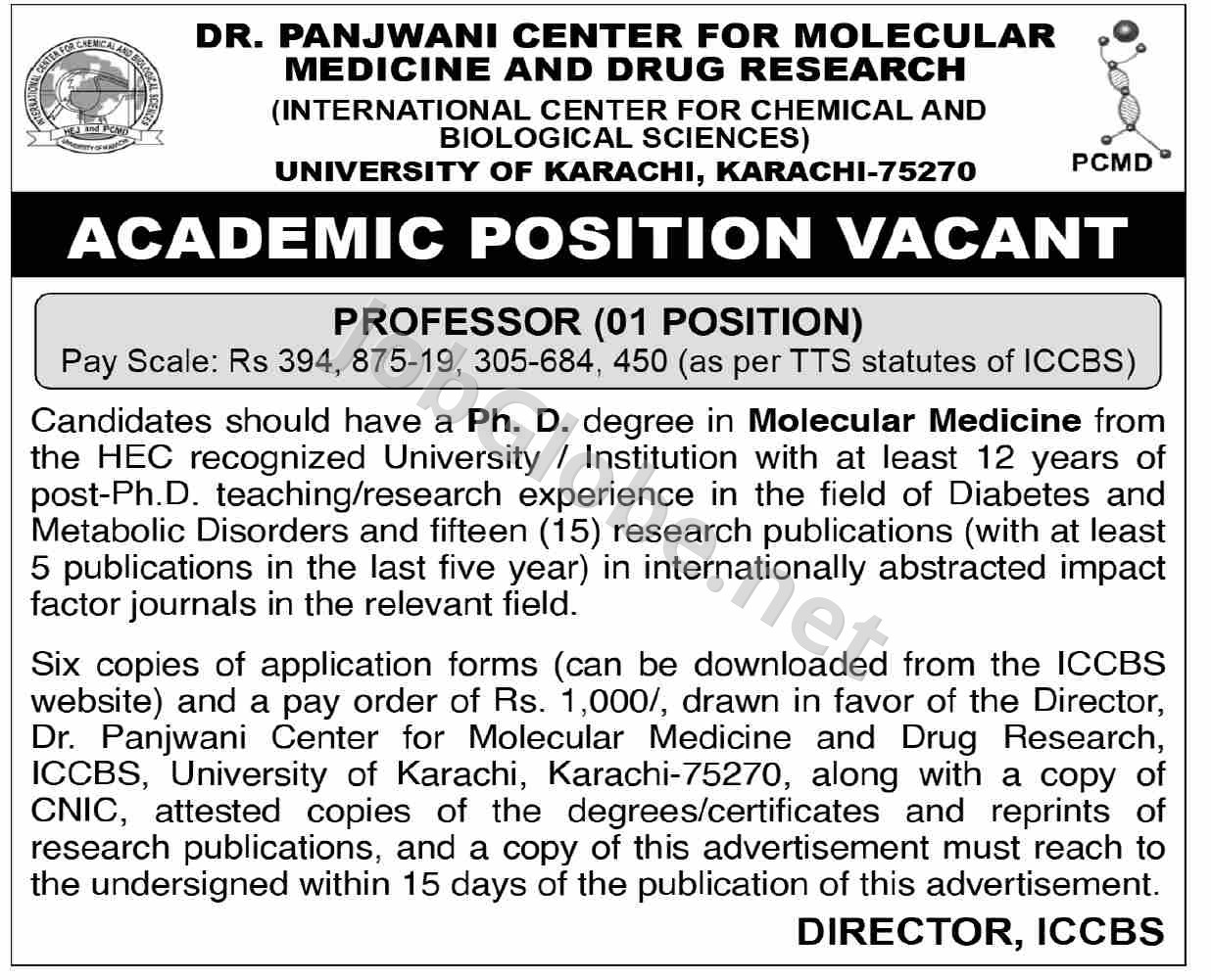 Advertisement attachment
