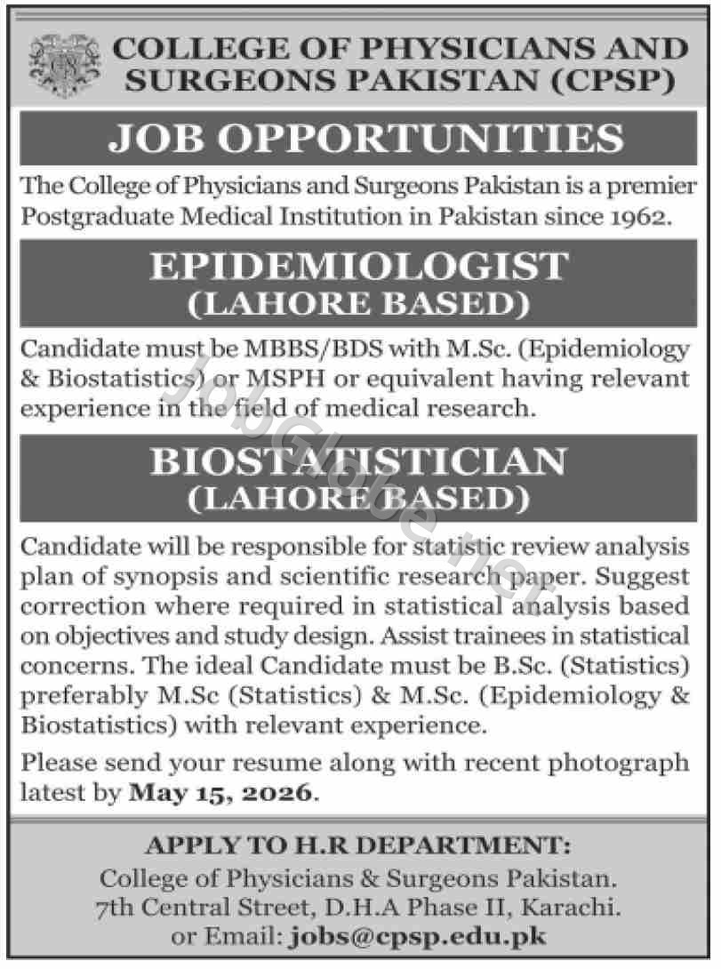 Advertisement attachment