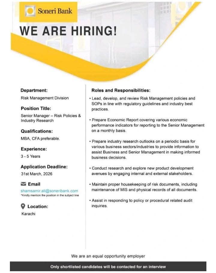 Advertisement attachment