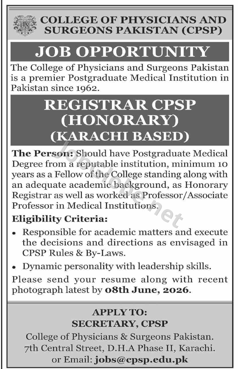 Advertisement attachment