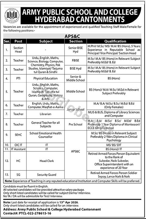 Advertisement attachment