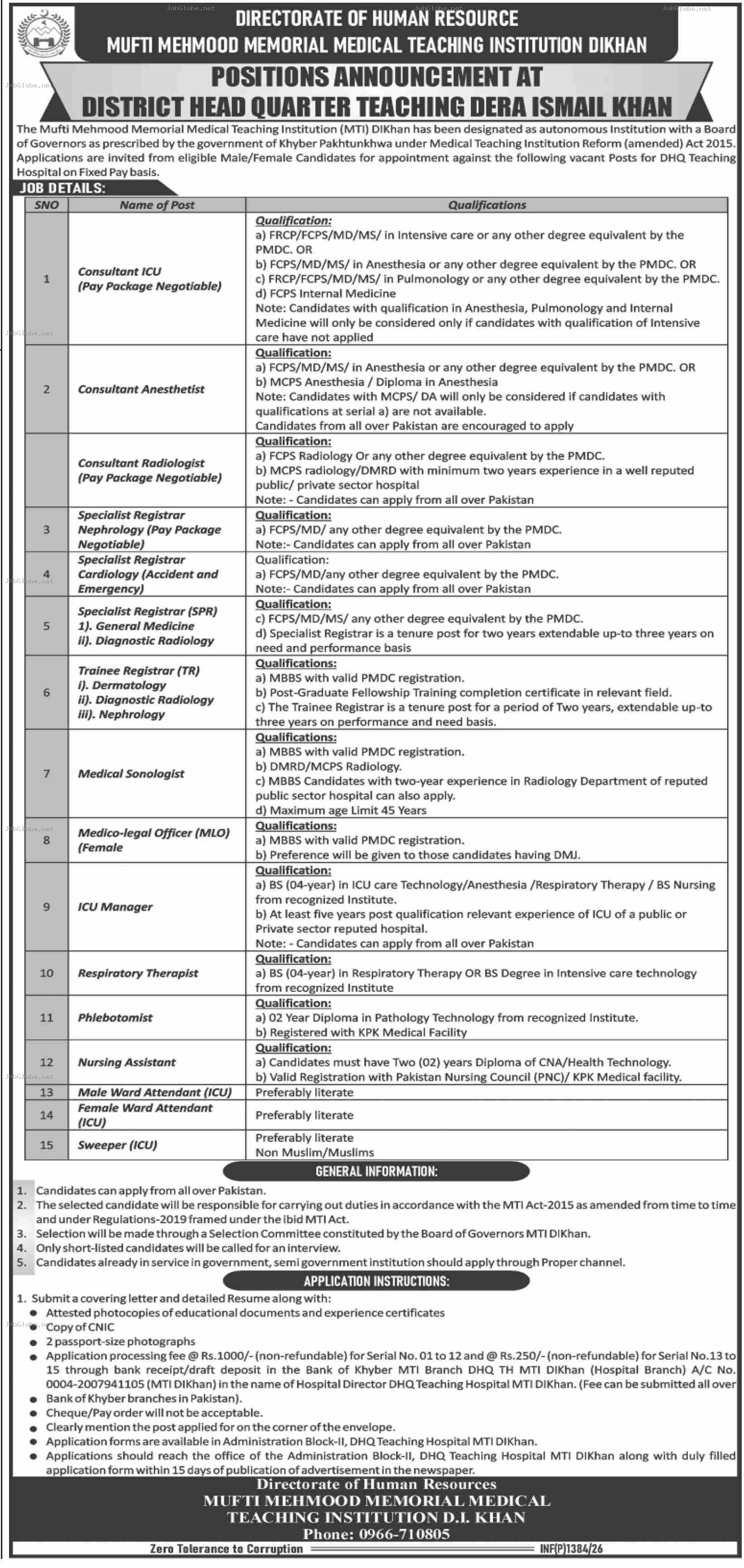 Advertisement attachment