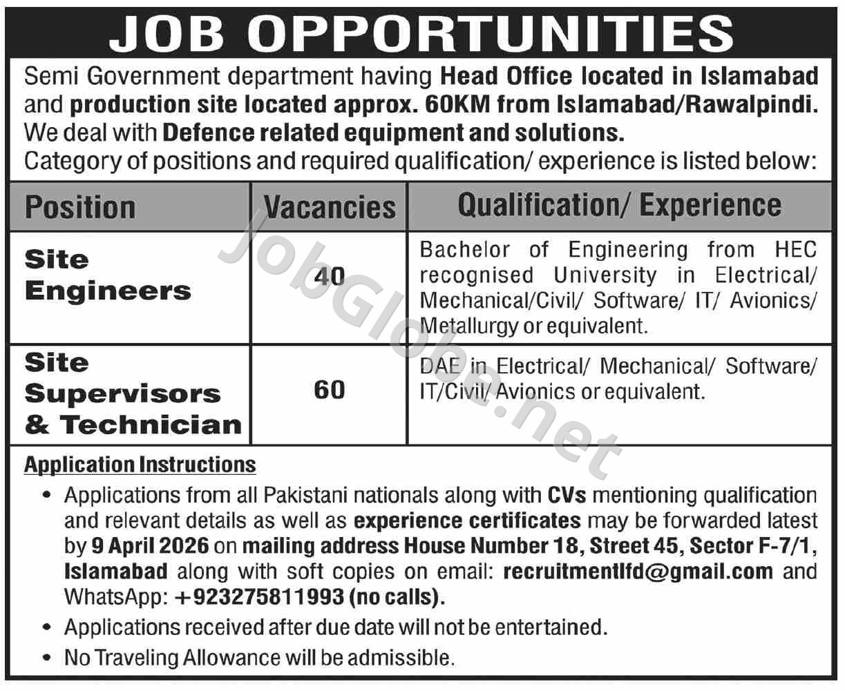 Advertisement attachment