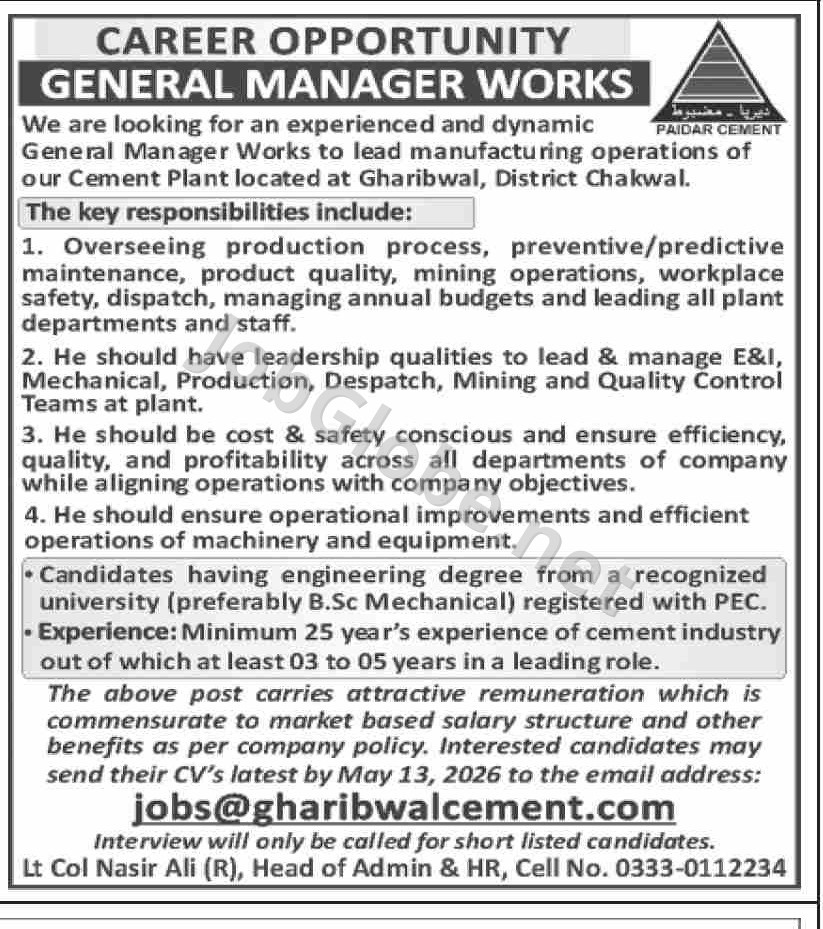 Advertisement attachment