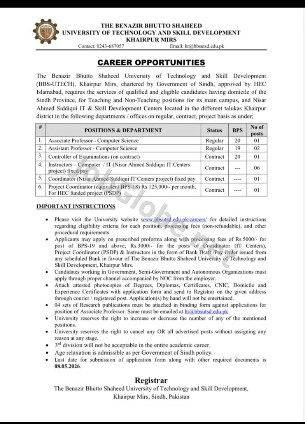 Advertisement attachment