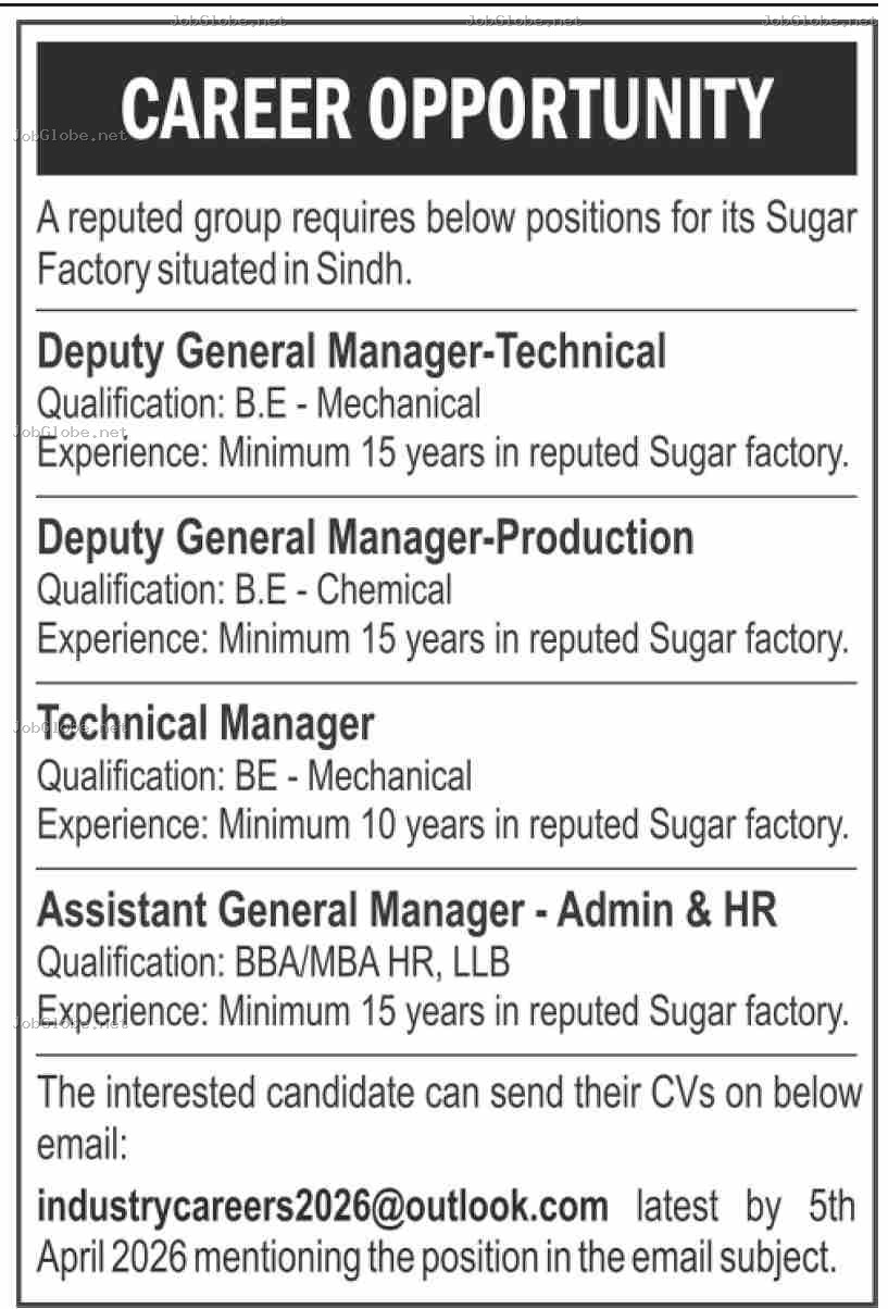 Advertisement attachment