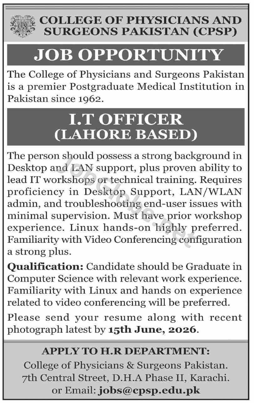 Advertisement attachment