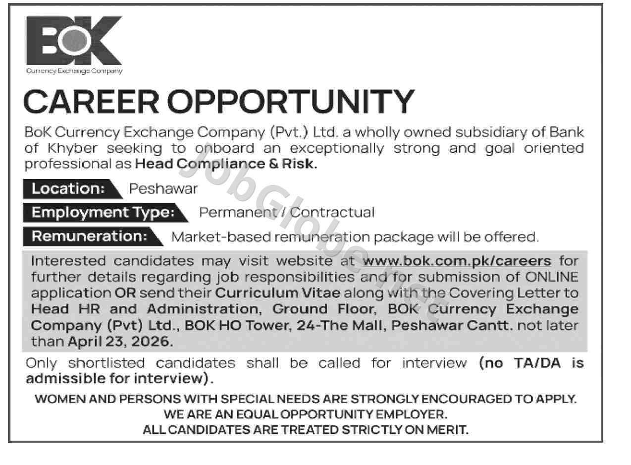 Advertisement attachment