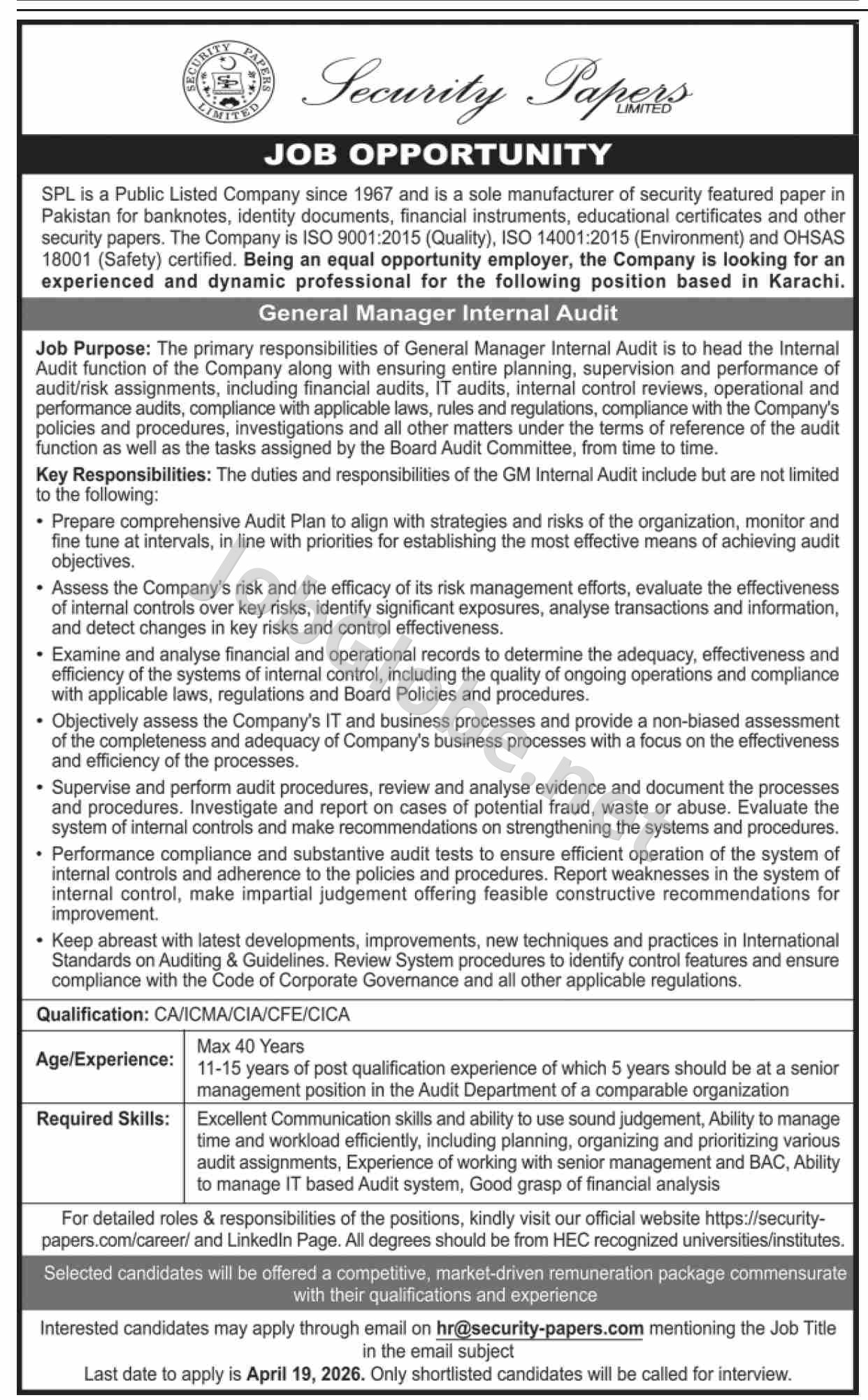 Advertisement attachment