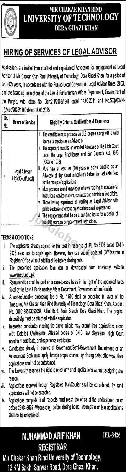 Advertisement attachment