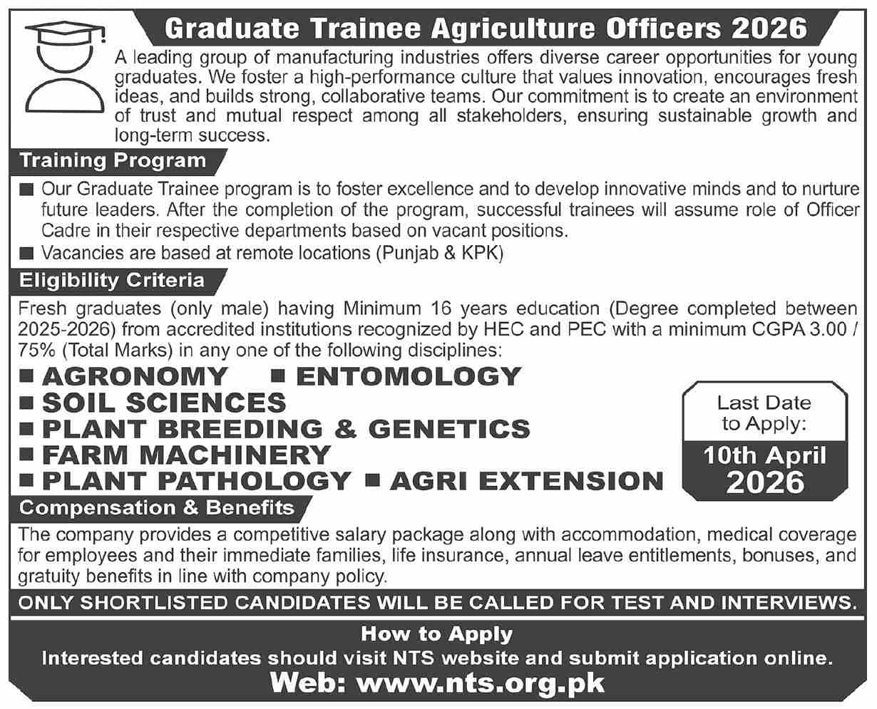 Advertisement attachment