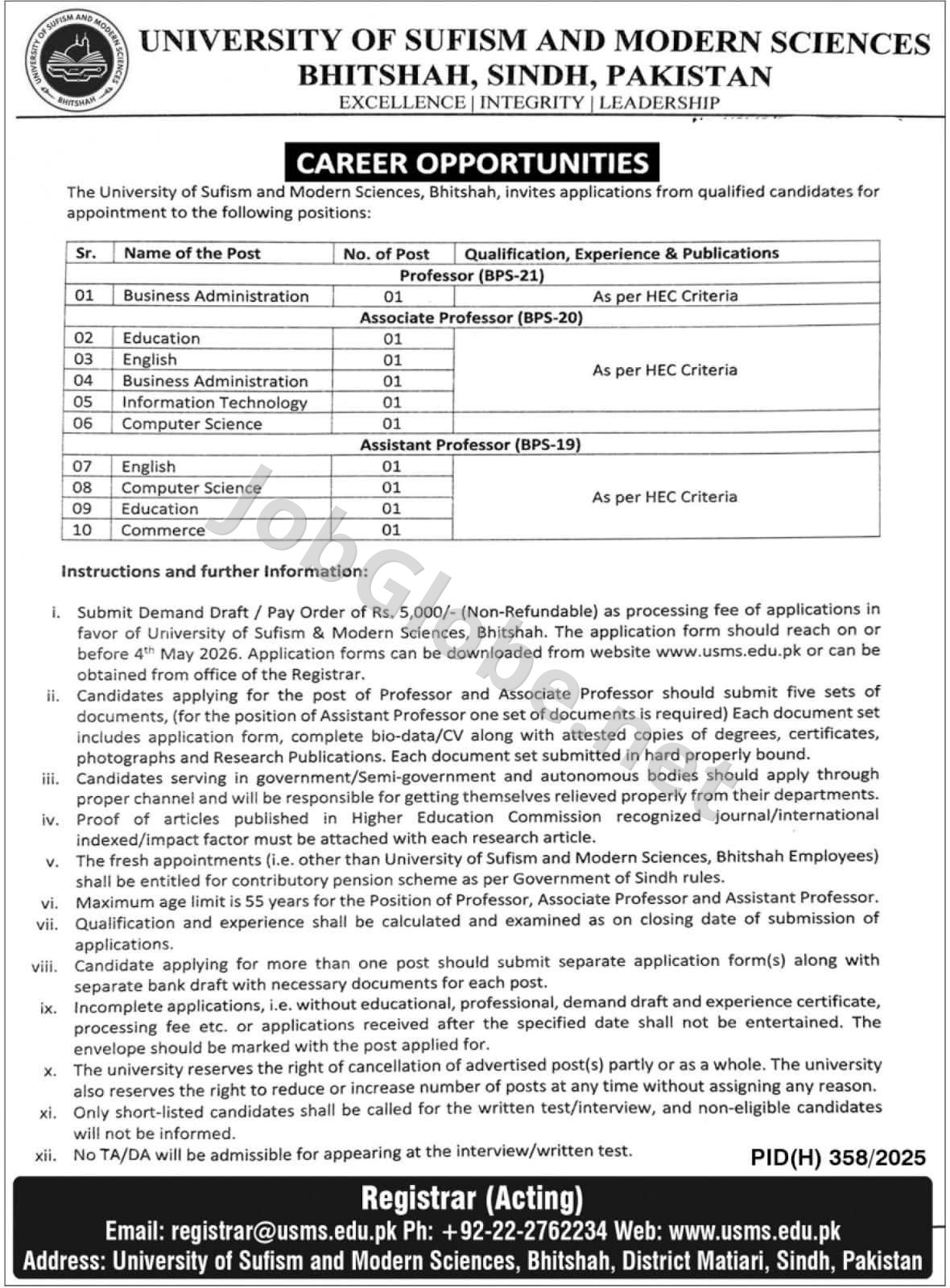 Advertisement attachment