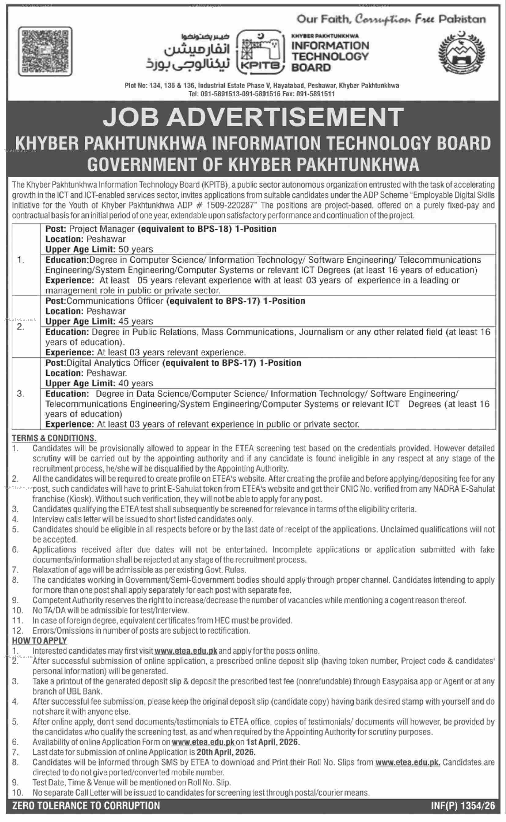 Advertisement attachment