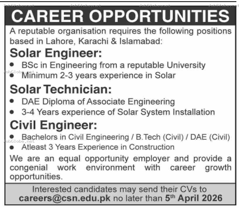 Advertisement attachment