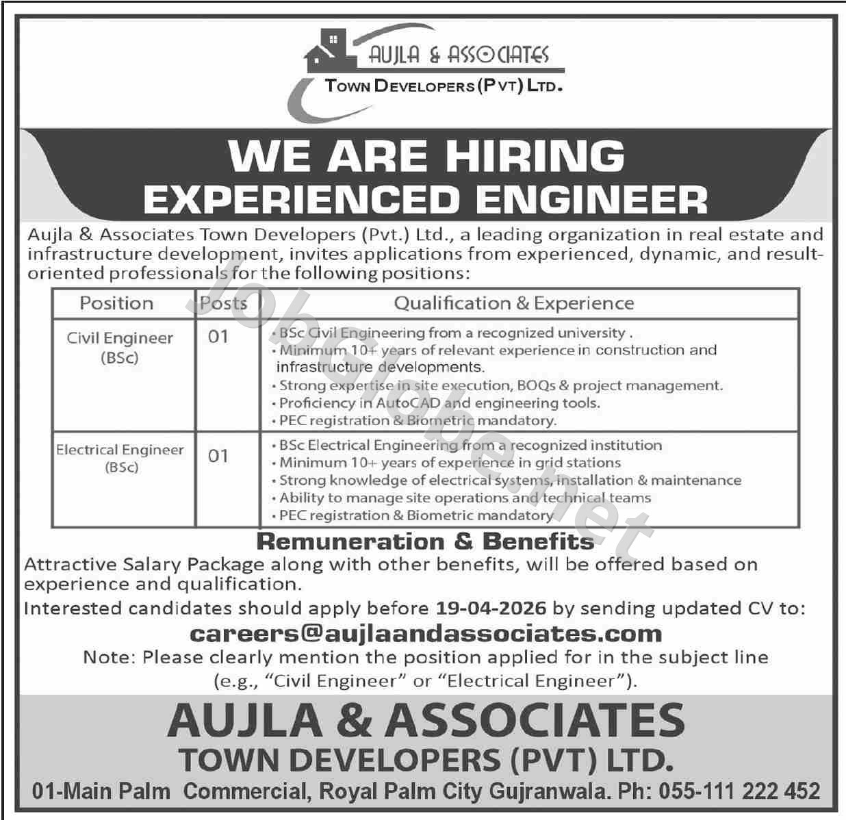 Advertisement attachment