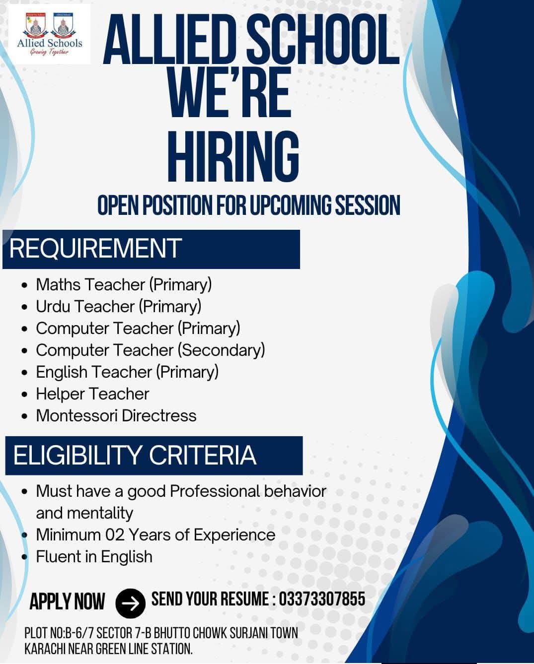 Advertisement attachment