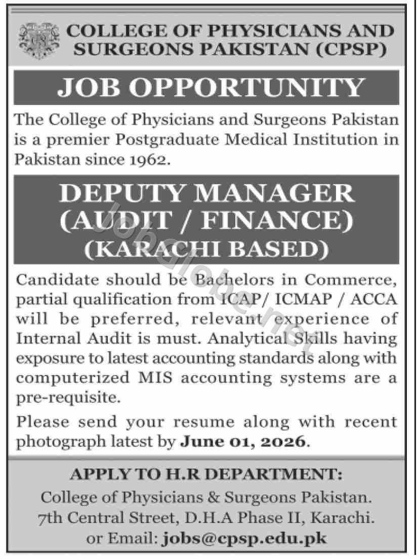 Advertisement attachment