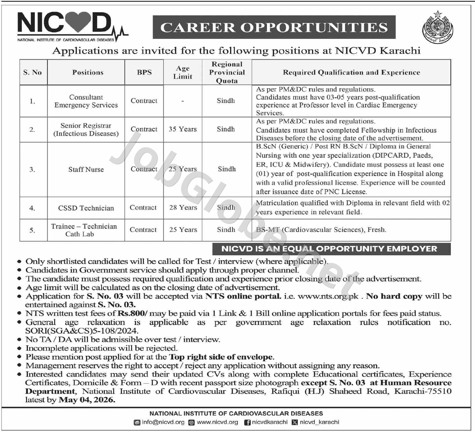 Advertisement attachment