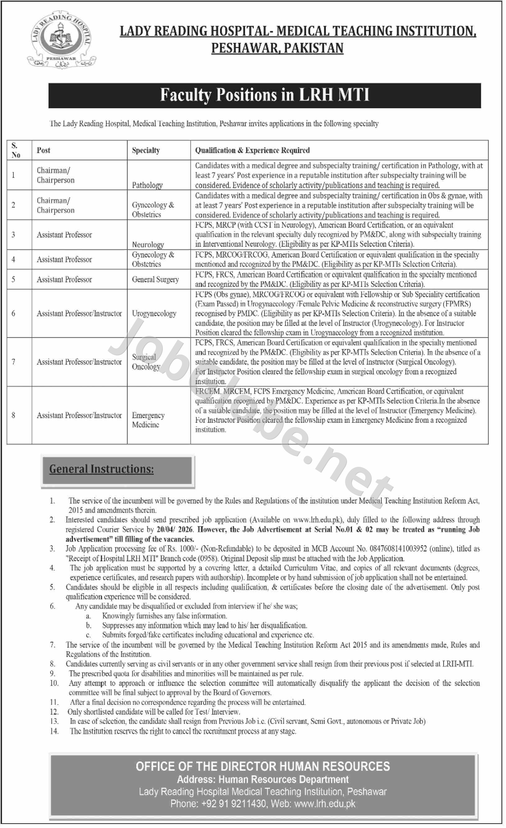 Advertisement attachment