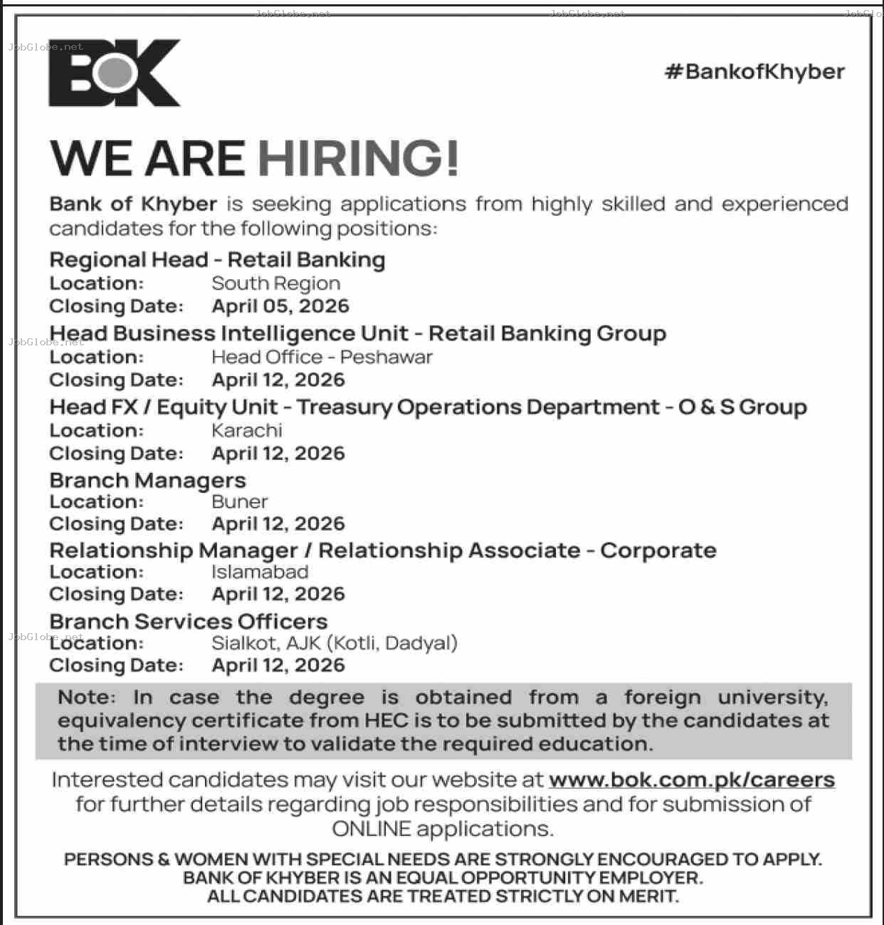 Advertisement attachment