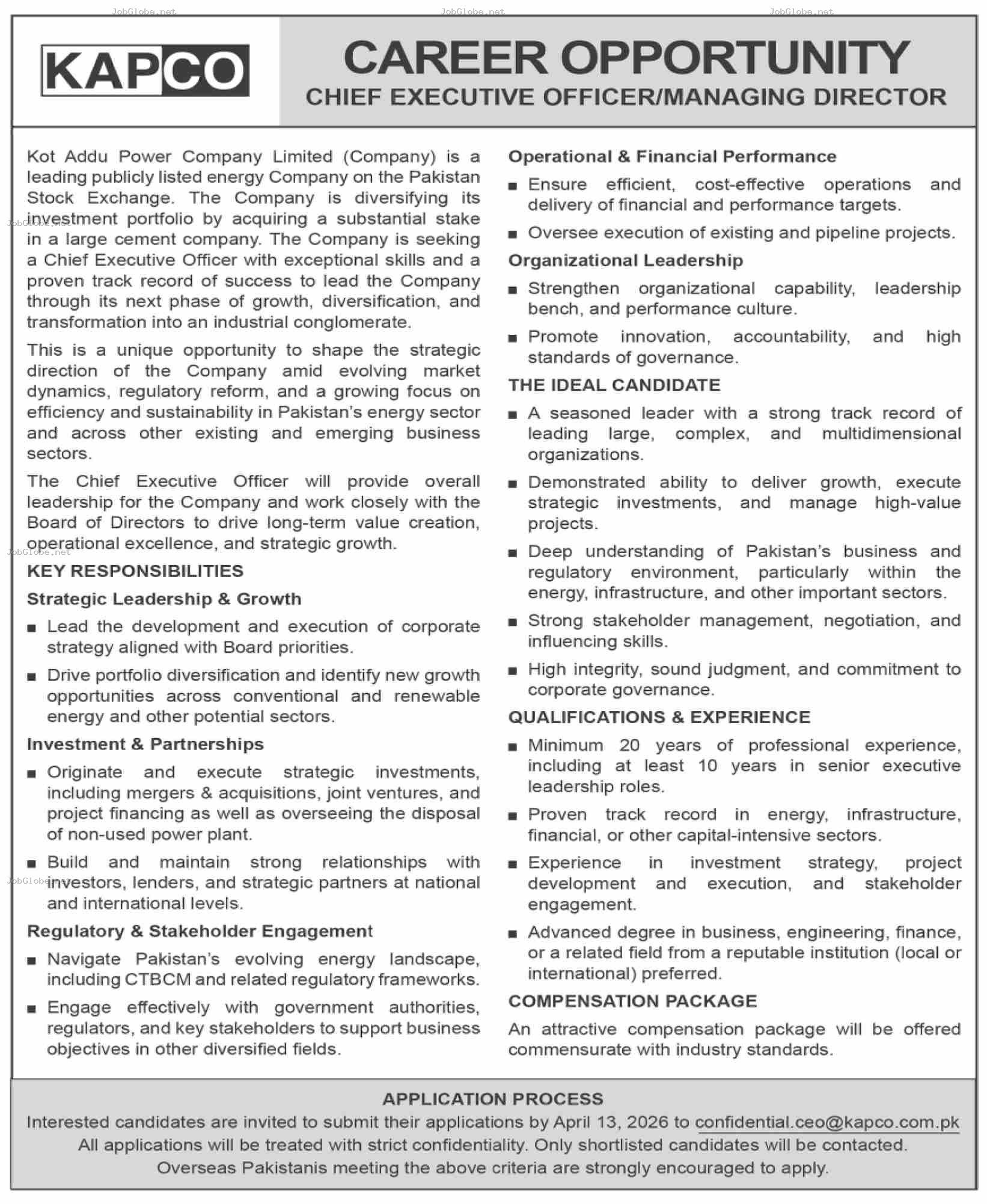 Advertisement attachment