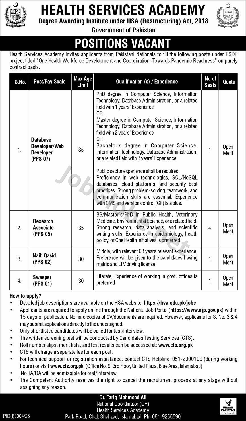 Advertisement attachment