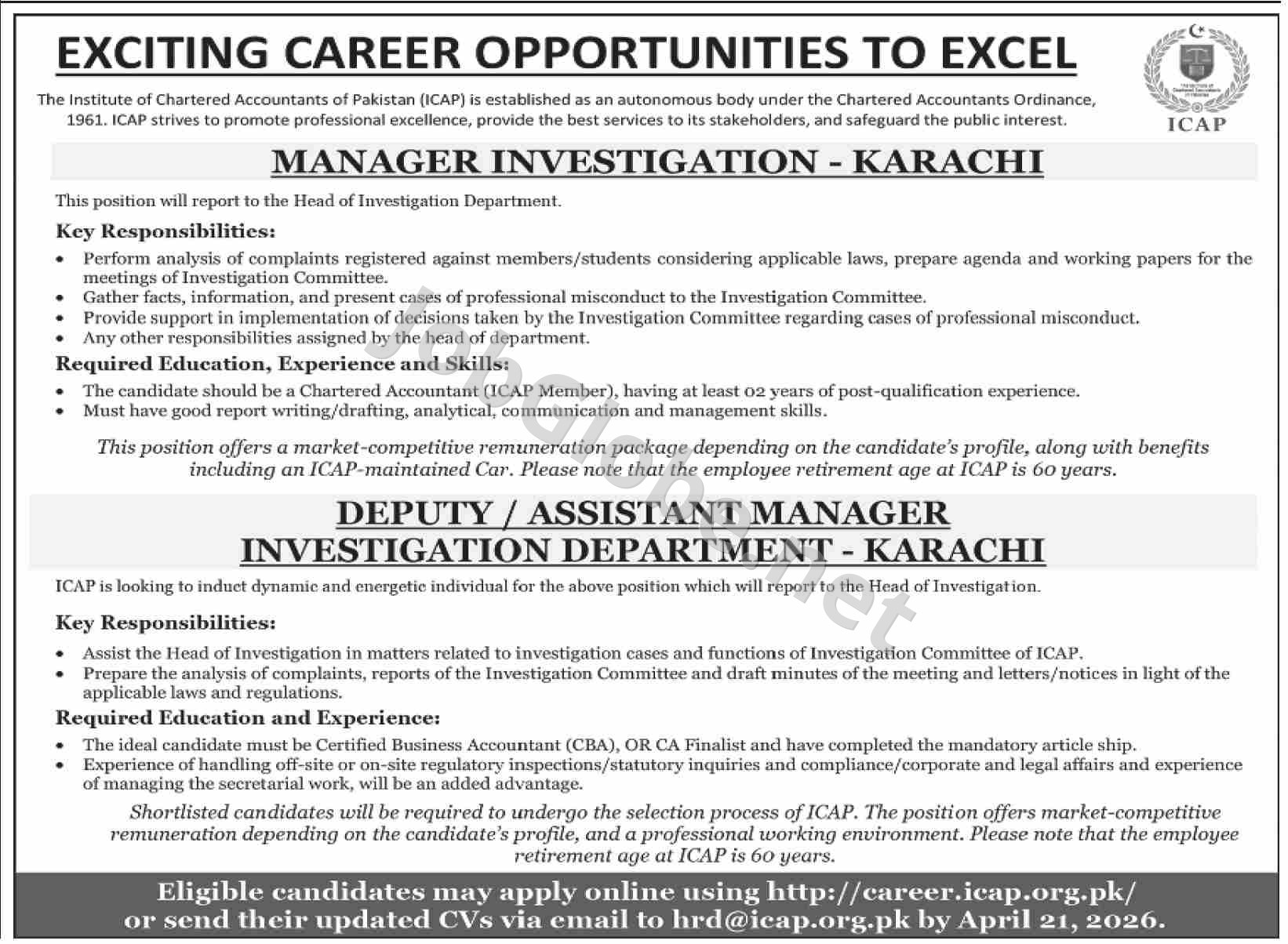 Advertisement attachment