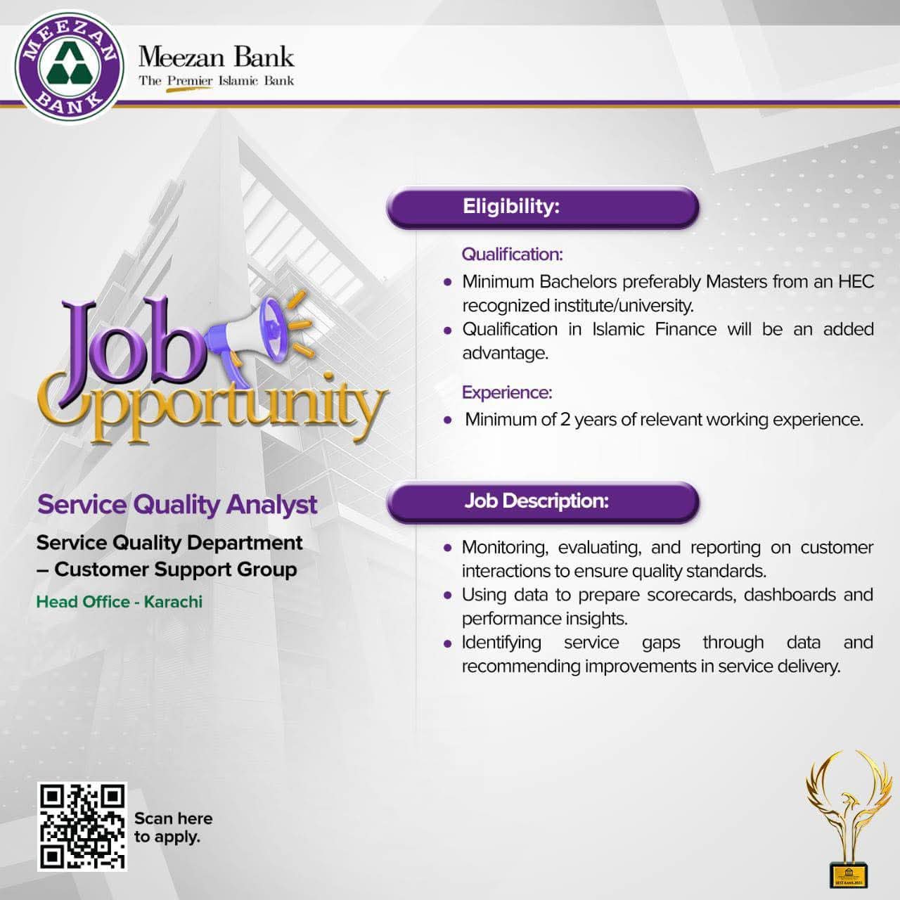 Advertisement attachment