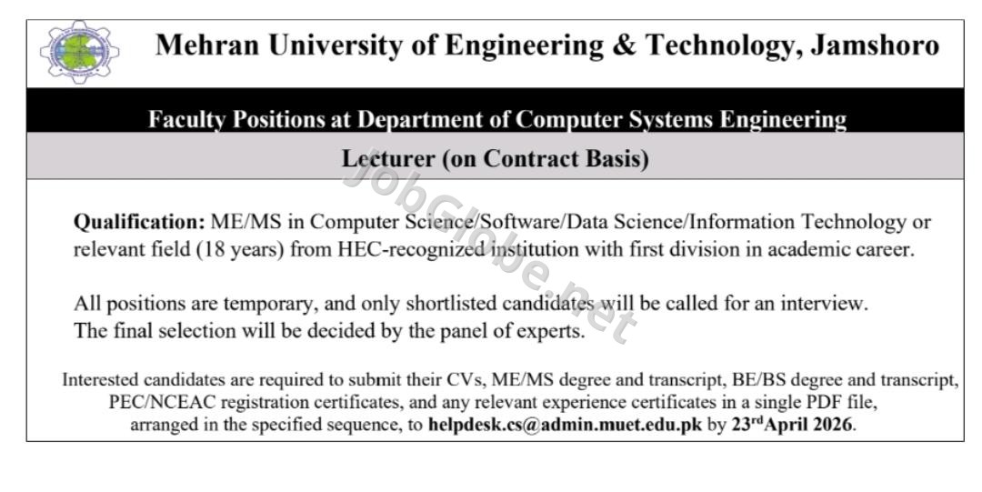 Advertisement attachment